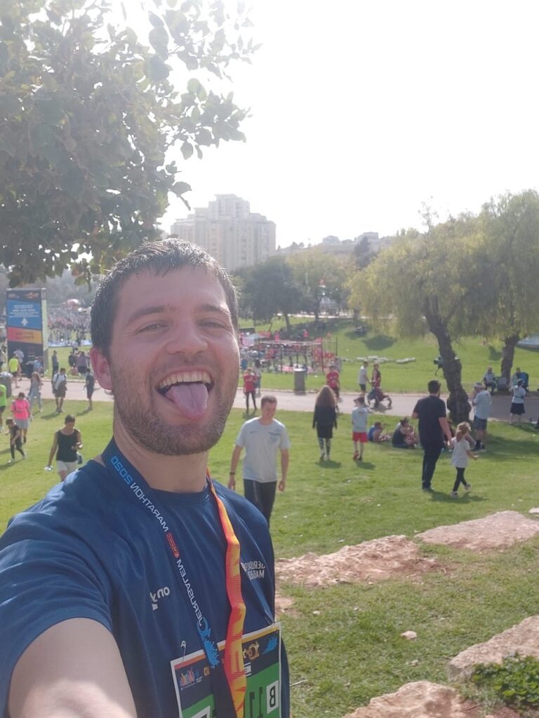רגע בפארק