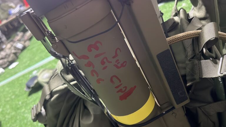 הנצחה על טיל