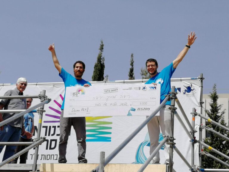 בתחרות הטכנוראש, מקום שני