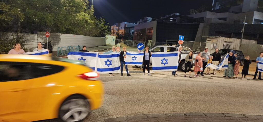 מסע הלוויה במעלות: דגל ארוך